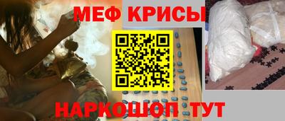 гашишное масло Пугачёв