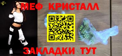гашишное масло Пугачёв