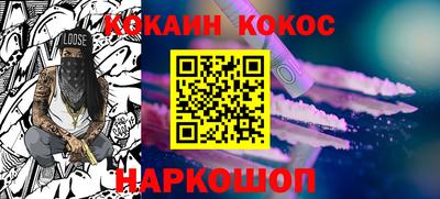 прущие крисы Пыть-Ях