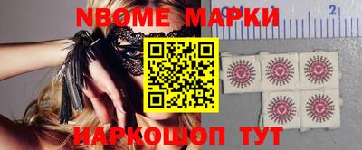 прущие крисы Рузаевка
