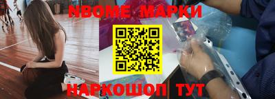 гашишное масло Пугачёв