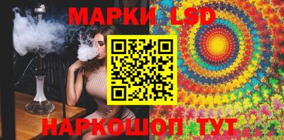 гашишное масло Пугачёв