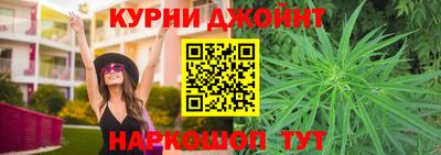 прущие крисы Пыть-Ях
