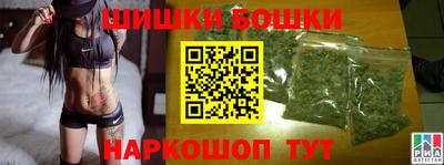 прущие крисы Пыть-Ях