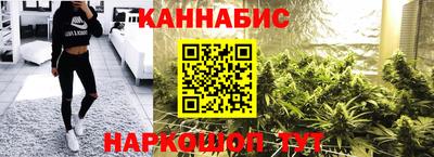 прущие крисы Пыть-Ях