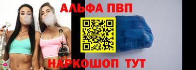 гашишное масло Пугачёв