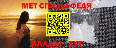 гашишное масло Пугачёв
