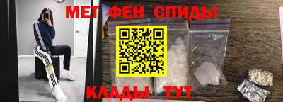 гашишное масло Пугачёв