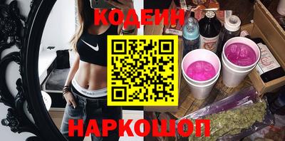 прущие крисы Пыть-Ях